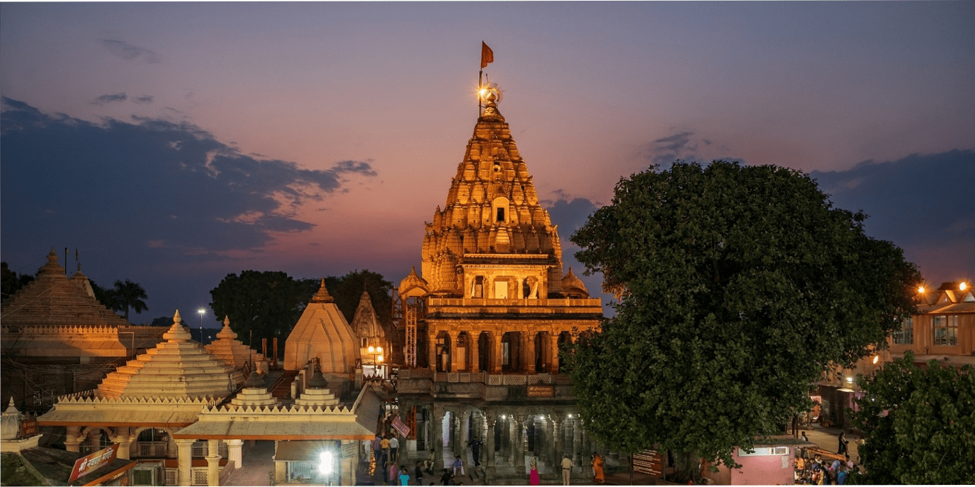 ujjain ujjain